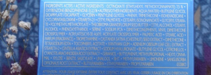 Два крема, две истории: Guerlain, Clarins