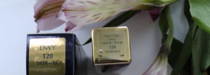 Estee Lauder Pure Color Envy Sculpting Lipstick #120 Desirable