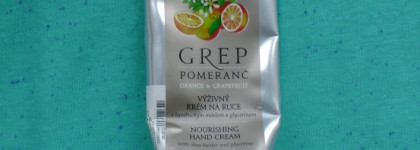 Уходовые средства от Clarins, Lancome, L'occitane, Manufaktura,  Hurraw, Burt's Bees и Lip Smacker