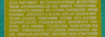 Уходовые средства от Clarins, Lancome, L'occitane, Manufaktura,  Hurraw, Burt's Bees и Lip Smacker