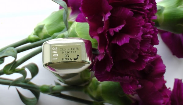 Guerlain Cils D’enfer Mascara # 03 Moka