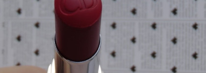 Dior Rouge Dior Baume Natural Lip Treatment Couture Colour #758 Lys Rouge