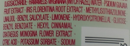 Уход от Lancome, Shiseido, Biotherm, Clarins, Biore, Clinique, Кора, L'Occitane, Caudalie, Tony Moly, Eos, Carmex и Nivea