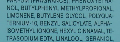 Уход от Givenchy, Clarins, Dr. Hauschka, Bioderma, Ciracle, Tony Moly, Missha, It's Skin, Sea of Spa и от Мастерской Олеси Мустаевой