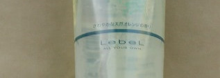 Уход за волосами от Lebel, Collistar, Selective, Lush и Natura Siberica