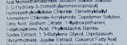 Уход за волосами от Lebel, Collistar, Selective, Lush и Natura Siberica