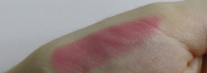 Lancome Shine Lover Vibrant Shine Lipstick 8H Moisture # 321 BC Beige