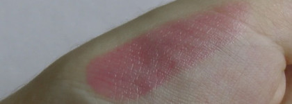 Lancome Shine Lover Vibrant Shine Lipstick 8H Moisture # 321 BC Beige