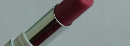 Lancome Shine Lover Vibrant Shine Lipstick 8H Moisture # 321 BC Beige