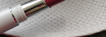 Lancome Shine Lover Vibrant Shine Lipstick 8H Moisture # 321 BC Beige