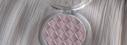 Essence the velvets eyeshadow #08 coral me maybe