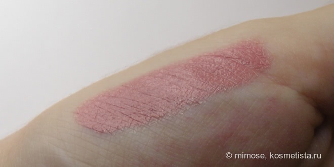 Sleek True colour lipstick #775 Liqueur