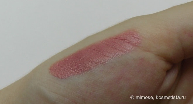 Sleek True colour lipstick #775 Liqueur