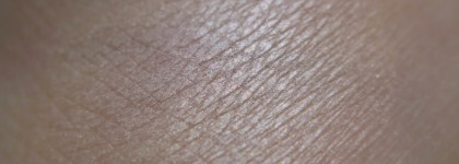 Тени Catrice Absolute Eye Colour  #340 Ooops… Nude Did It Again