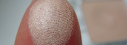 Тени Catrice Absolute Eye Colour  #340 Ooops… Nude Did It Again