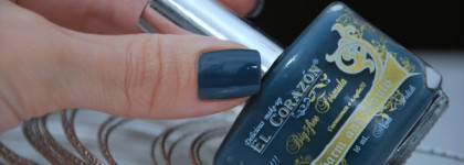 Лак для ногтей El Corazon Charm and beauty #886