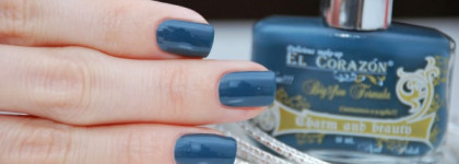 Лак для ногтей El Corazon Charm and beauty #886