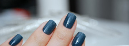 Лак для ногтей El Corazon Charm and beauty #886