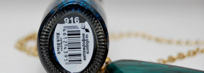 Лак для ногтей Dance Legend #916 Rich Black