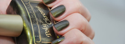 Лак для ногтей EL Corazon Poly-Chrome 358