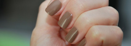 Лак для ногтей - El Corazon Charm and Beauty #888