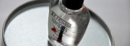 El Corazon Железная твердость - Экспресс сушка 417