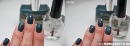 El Corazon Железная твердость - Экспресс сушка 417