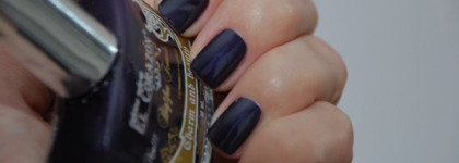 El Corazon Charm and Beauty #896 и El Corazon Модное верхнее покрытие-закрепитель с акрилом "Голография - искра" #421h/24