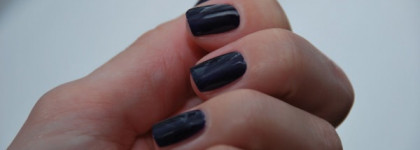 El Corazon Charm and Beauty #896 и El Corazon Модное верхнее покрытие-закрепитель с акрилом "Голография - искра" #421h/24