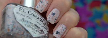 Лак для ногтей El Corazon Active Bio-gel Hocus-pocus #423/152 \ #423/154