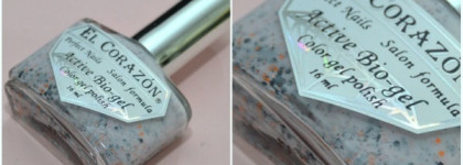 Лак для ногтей El Corazon Active Bio-gel Hocus-pocus #423/152 \ #423/154