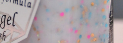 El Corazon Active Bio-gel - Коллекция Easter Cakes #423/109