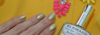 El Corazon Active Bio-gel - коллекция Prisma #423/38