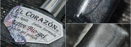 Лаки для ногтей El Corazon Active Bio-gel коллекция Gemstones #№423/453, #423/459, #423/472