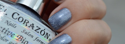 Лаки для ногтей El Corazon Active Bio-gel коллекция Gemstones #№423/453, #423/459, #423/472