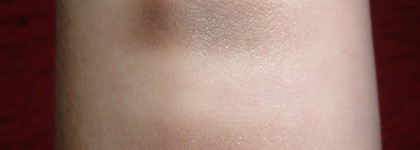 Скульптурирование. Моя находка. Тени Sephora Cashmere coat №50 и Sephora Movie popcorn №72, хайлайтер Sephora highlighting compact powder pink и румяна Make Up For Ever Sculpting blush оттенок 10