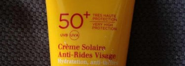 Поиск идеального солнцезащитного крема методом проб и ошибок