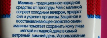 Уход за руками