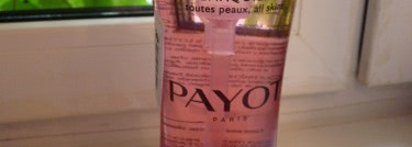 Payot Очищающее молочко с экстрактом клюквы  и Тоник-эксфолиант для улучшения цвета лица