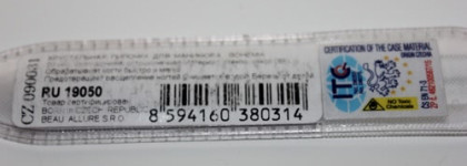 Инструменты для маникюра "Bohemia"