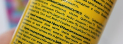 Cпреи для волос от марок "Золотой шелк" и "Маленькая фея"