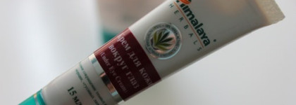 Крем для умывания и крем для кожи вокруг глаз от "Himalaya herbals"