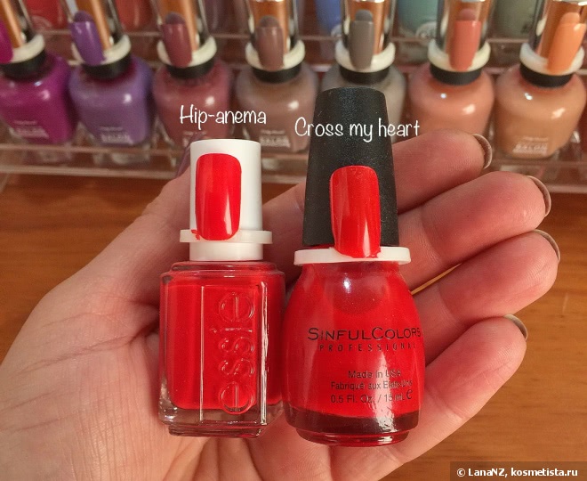 Лаки Essie и их дюпы от бюджетного бренда Sinful Colors