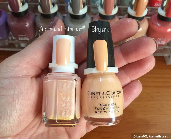 Лаки Essie и их дюпы от бюджетного бренда Sinful Colors