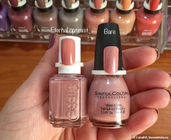 Лаки Essie и их дюпы от бюджетного бренда Sinful Colors