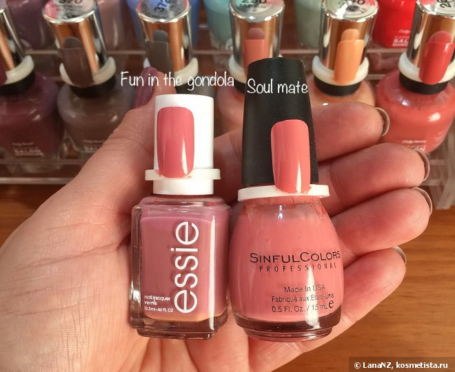Лаки Essie и их дюпы от бюджетного бренда Sinful Colors
