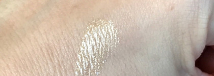 Мои золотые блески для губ