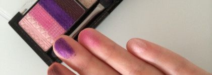 Набор тени для век H&M Eyeshadow Palette