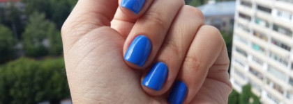 Небесно-синий Aurelia Aroma mania #08 Blue Angel