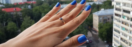 Небесно-синий Aurelia Aroma mania #08 Blue Angel